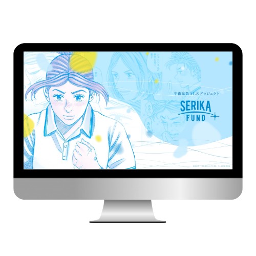 ダウンロード画像サムネイル03