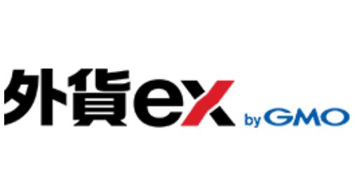 外貨ex byGMO株式会社（旧ワイジェイFX株式会社）